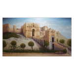 Citadel of the Sun